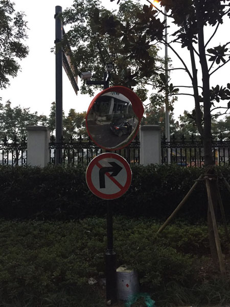 反光鏡